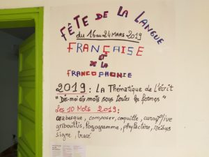 Semaine de la Langue Française et la Francophonie du 16 au 24 Mars 2019 –  La Pépinière des deux Plateaux